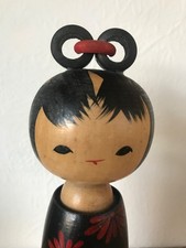 Signed Fujiko Creative Kokeshi
