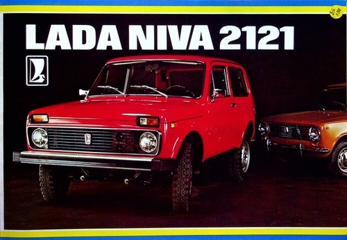 282188 lada niva brochure - lada, niva-nl-brochure