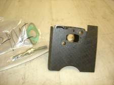 Stihl hs80  intake     hedge