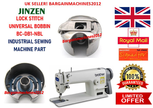 Lock stitch universal bobbin - lock,
