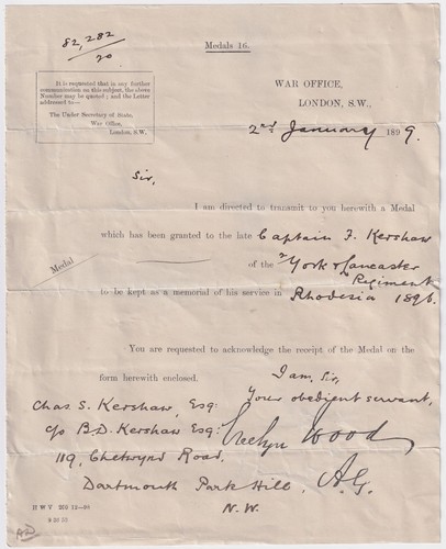 Signature evelyn wood field - ,