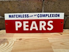 Attractive rectangular pears - attractive,