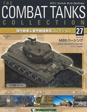 DeAgostini Hobby Magazine