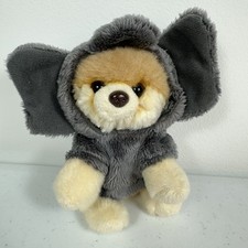 GUND ITTY BITTY BOO #052 ELEPHANT soft small plush toy 13 cm