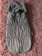 Bugaboo Footmuff Grey Melange