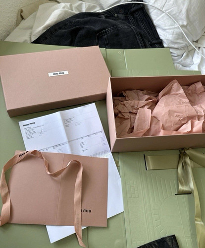 Miu empty - empty, box