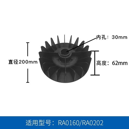Busch vacuum pump - vacuum,