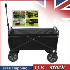 🔥 200KG HEAVY DUTY GARDEN