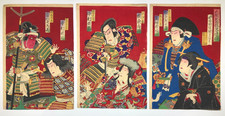 Kunisada Woodblock print