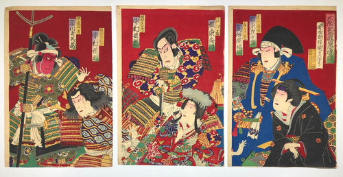 Kunisada woodblock print - woodblock,