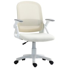 Homcom ergonomic swivel - homcom,