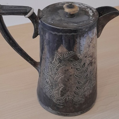 Kettle metal rare vintage old - kettle,