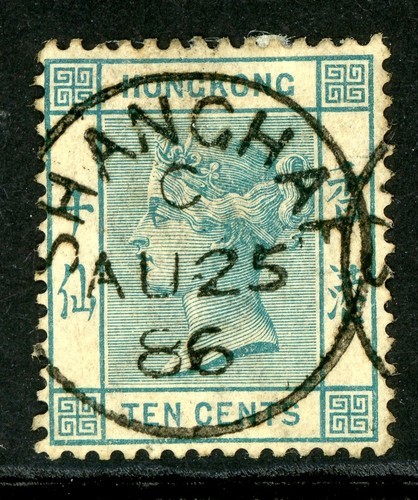 Hong kong 1884 deep - 1884, 10¢