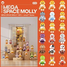 100% MEGA SPACE MOLLY X EMOJI SERIES CONFIRMED BLIND BOX FIGURE CUTE ART TOYS