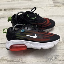 Nike Air Max Exosense SE