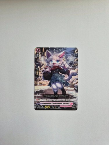 Cardfight vanguard puppet - vanguard,