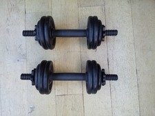 Dumbbell Set Adjustable Weight Training