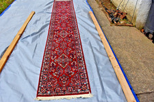 Karastan Runner 700 Series 785