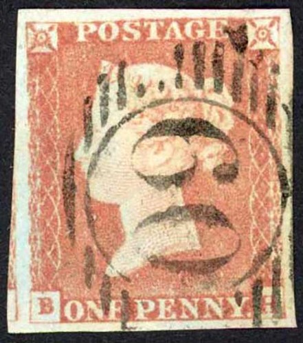 1841 penny red - penny,
