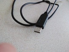 USB  PROGRAMMING CABLE FOR