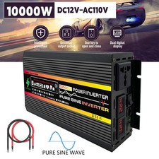 1200W DC 12V to AC 110V Pure