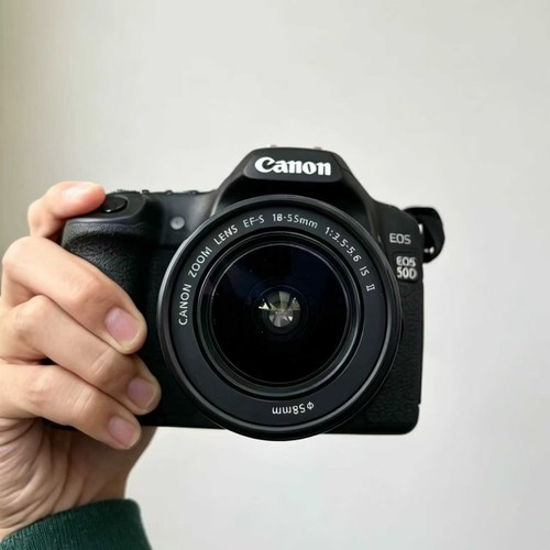 Canon eos 50d digital - eos,