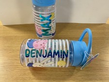 Personalised Peppa George Pig