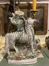 Rare 19th Century Staffordshire Figure. Zebra Spill Vase Unusual Ceramic