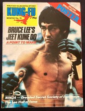Kung Fu Monthly 78 Bruce Lee *Never Hung* Poster Magazine #78Dragon