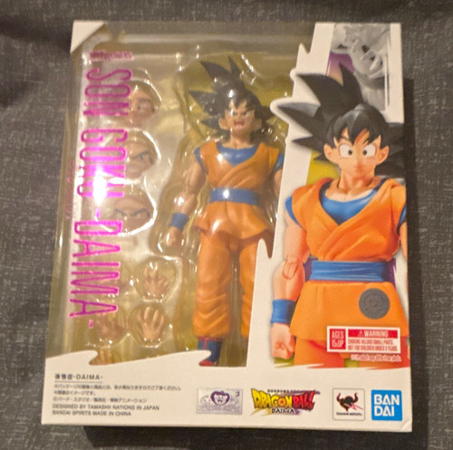 Bandai figuarts son goku - son,