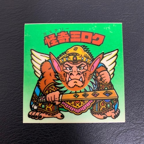 Vintage bikkuriman seal - bikkuriman, kaiki