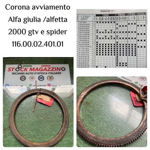 Starter flywheel crown - starter,