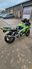 Kawasaki Zx6r