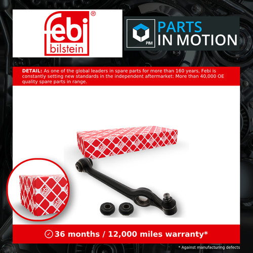 Wishbone suspension arm - /,