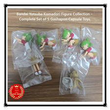 Bandai Yotsuba Komadori Figure