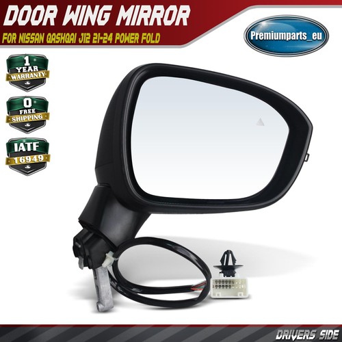 Electric door wing mirror - electric,