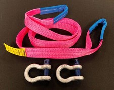 RECOVERY WINCH STRAP & Shackle