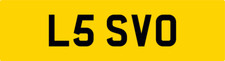 SPECIAL VEHICLE OPERATIONS REG PLATE L5 SVO - LAND ROVER RANGE SVR AUTOBIOGRAPHY