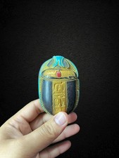 Egyptian Scarab Stone Amulet