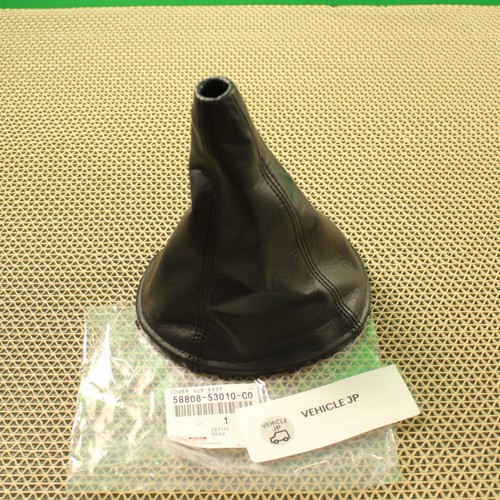 Toyota shift boot - shift,