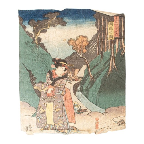 Utagawa kunisada japanese - kunisada,