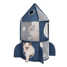 Catit Vesper Rocket - Blue -