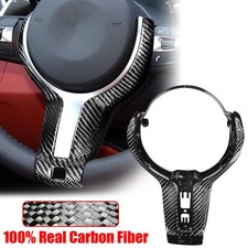 Carbon Fiber Car Steering