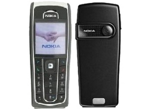 Cheap nokia 6230 - 6230, simple