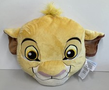 Disney Store Lion King 3D