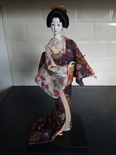 Vintage Japanese Geisha Doll