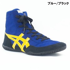 ASICS EX-EO Wrestling Boxing