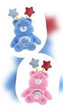Lot Of 2 New Care Bears Summer