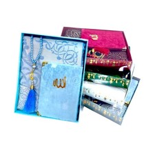 Islamic gift plastic box - islamic,