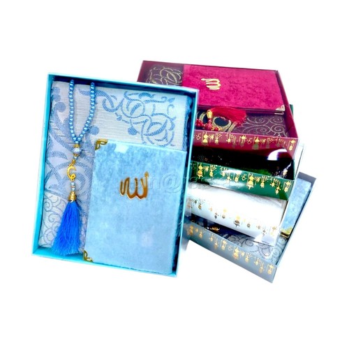 Islamic gift plastic box incl - gift,